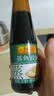 李锦记蒸鱼豉油207ml 【酿造酱油】去腥提鲜豉香四溢白灼汁生抽 实拍图
