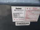 格兰仕（Galanz）微波炉家用小型平板式家庭用单微波炉20升700W精准温控高效速热旋钮操作更便捷DG(S0) 实拍图