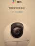萤石C6c 4K·4G流量版 800万极清 三卡配置全网通 全彩夜视 室内智能无线监控器家用摄像头双向通话 实拍图