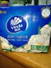 维达（Vinda）超韧手帕纸 4层7片18包山茶花香 便携小包假期出行纸巾新旧随机发 实拍图