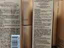 欧莱雅金致臻颜奢养润白精华乳 30ml 美白淡斑 生日礼物女 实拍图
