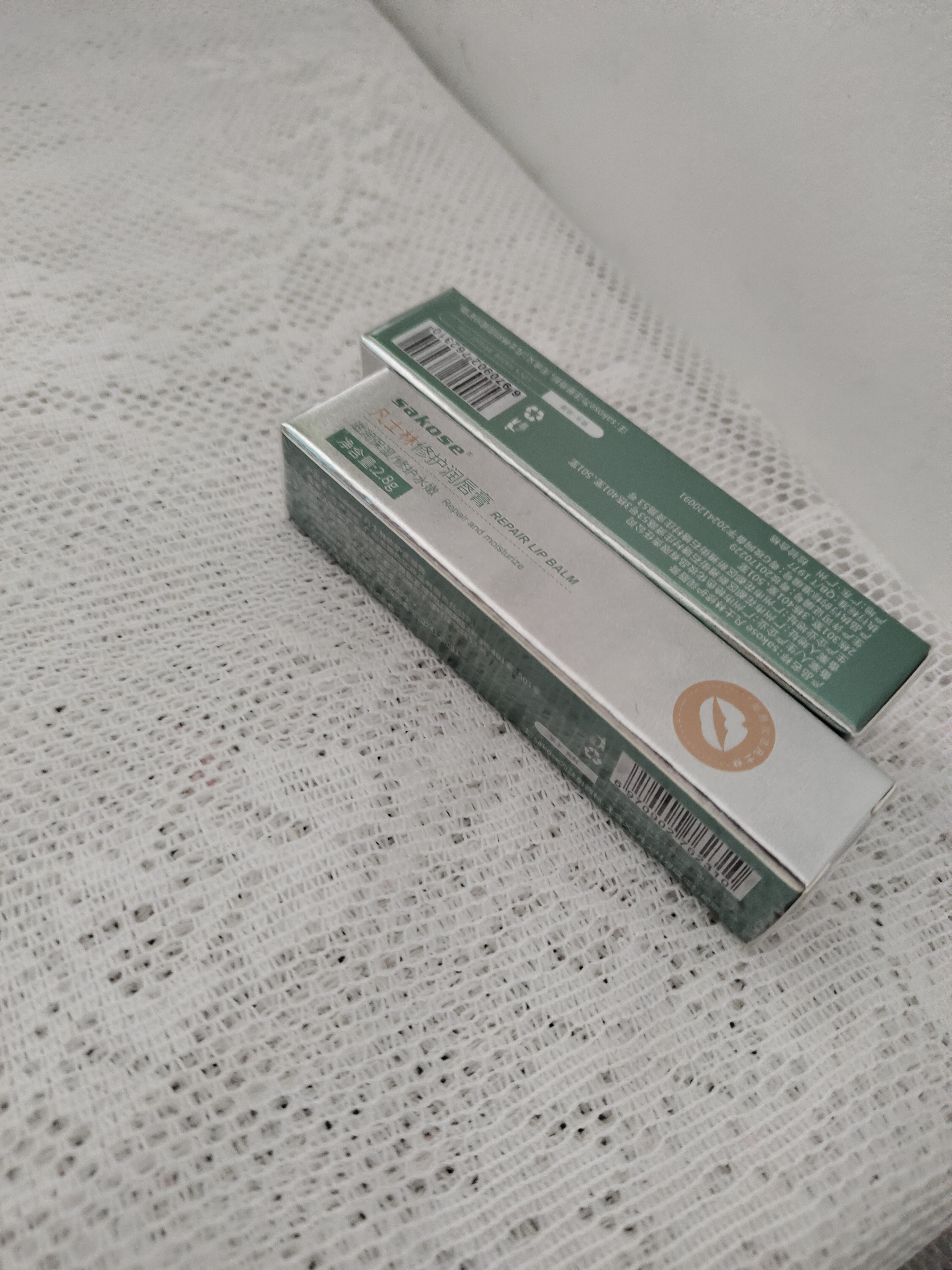 sakose凡士林修护润唇膏2支5.6g 秋冬防干裂起皮保湿补水女唇膜滋润唇纹 实拍图