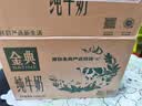 伊利【新鲜日期】金典纯牛奶早餐奶250ml*16盒3.6g 礼盒装 实拍图