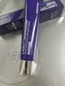 德妃（DERMAFIRM）紫苏隔离40gSPF35PA+++防晒霜妆前乳素颜霜遮瑕护肤品礼物 实拍图