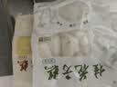 融厨桂花发糕810g(9个）+玉米发糕810g(9个）发糕米糕馒头 早餐速食 实拍图