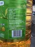 福临门金阙谣 非转基因压榨一级玉米油6.18L【PLUS开卡专享】 实拍图