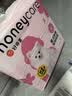 HONEYCARE好命天生 宠物尿垫狗尿片魔法释香除味系列狗尿布M码60*45cm/44片 实拍图