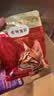 弗列加特猫粮 全价鲜肉天然粮 肠道养护配方 成猫猫粮鸡肉100g 实拍图