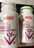 汤臣倍健女士多种复合维生素b族b12b6烟酰胺vced3钙补铁叶酸泛酸120片礼盒 实拍图