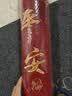 丰亮地垫入户门口脚踏垫高端进门地毯门内轻奢高级感红色乔迁门外垫子 实拍图