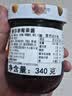 曼莎（MENZ&GASSER）草莓果酱340g 意大利进口 西餐甜点早餐面包酱0脂肪搭配花生酱 实拍图
