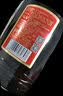 劲牌中国劲酒 35度 520mL 单瓶装 养生酒 自饮 送礼 实拍图