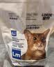 lorde里兜 6G豆腐混合猫砂蒙沸石长效除臭易结团可冲厕所2.5kg×6袋 实拍图
