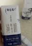 蒙牛特仑苏纯牛奶全脂灭菌乳利乐钻200mL*10盒 早餐奶 实拍图