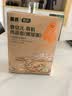英氏婴幼儿螺旋面175g 辅食造型意面宝宝面条儿童早餐辅食面18月+ 实拍图