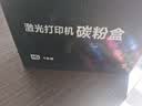 京呈LT201适用M7206联想M7206W硒鼓M2051 1851墨粉7216粉盒LJ2205墨盒【10000页】LT201黑色通用碳粉-4瓶装 实拍图