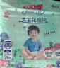 大王【新升级】花信风拉拉裤XL30片(12-17kg)婴儿加大号超薄透气 实拍图