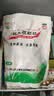 白云山板蓝根颗粒 10g*30袋 清热解毒 凉血利咽 咽喉肿痛 口咽干燥 急性扁桃体炎 实拍图