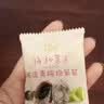 溜溜梅青梅分享桶460g 西梅雪梅脆青梅清梅 送礼家庭分享办公室零食礼包 实拍图