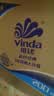 维达（Vinda）有芯卷纸 蓝色经典4层200克*27卷 高克重卫生纸 厕纸纸巾整箱 实拍图