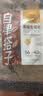 九阳豆浆（Joyoung Soymilk）黑咖生可可豆浆粉7条*20g自律豆浆粉代餐 实拍图