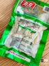 有友 泡椒凤爪 山椒味28g*10支 单个装休闲追剧办公室小吃零食经典 实拍图
