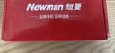 纽曼（Newman）M560(J) 中国红 4G全网通老年人手机 超长待机老年机 大字大声大按键老人机 学生儿童备用功能机 实拍图