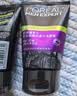 欧莱雅男士洗面奶专用洁面乳100ml*2控油祛痘去黑头角质护肤品礼物 实拍图
