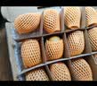 佳沛（zespri）新西兰金奇异果30-33粒原箱103-124g猕猴桃水果礼盒 实拍图