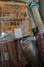 东方甄选吐司面包整箱切片早餐休闲零食代餐碳水食品夜宵午餐解饿即食 【缤纷焕新】六种口味12片装 实拍图