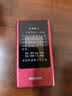 飞利浦（PHILIPS）V13P 海棠红 翻盖老人手机 移动联通电信4G全网通 双卡双待老年人手机大字大声音备用智能学生手机 实拍图