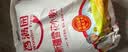 香满园 面粉 中筋粉 美味富强小麦粉 10斤 包子饺子馒头饼手擀面 实拍图