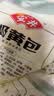 安井奶黄包 1kg 2斤约33个 奶香 馒头包子早饭速冻速食早餐半成品 实拍图