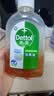 滴露（Dettol）消毒液250ml 衣物消毒水家居宿舍洗衣机消毒混洗无忧 实拍图