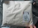 京东京造 悦柔床笠 120g加厚耐用磨毛A类床罩床垫保护套 1.8米床 米白 实拍图