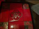 稻香村月饼礼盒 中秋礼包蛋黄莲蓉团圆祥礼565g 实拍图