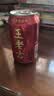 王老吉凉茶310ml*24罐天然植物饮料整箱【张凌赫同款】热门商品推荐 实拍图