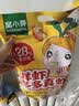 窝小芽鲜虾多多真虾片儿童零食DHA钙多多虾条磨牙饼干脆片150g量贩装 实拍图
