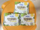 ABC澳洲茶树精华超薄透气迷你巾卫生巾京东自营姨妈巾190mm*8片 实拍图
