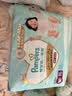 帮宝适（Pampers）一级帮拉拉裤婴儿尿不湿小内裤 XL码64片【一级帮拉拉裤】 实拍图