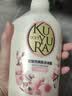 可悠然沐浴露大黄瓶550ml 美肌香氛滋润保湿男女士持久留香淋浴乳 实拍图