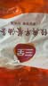 三全经典大油条1kg25根 营养早点面点方便速食夜宵儿童早餐速冻半成品 实拍图