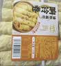 古松 响铃卷150g 油炸腐竹豆腐皮关东煮螺蛳粉火锅食材 品牌始于1998 实拍图