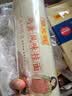 陈克明面条 老妈厨房鸡蛋风味挂面900g 挂面炸酱面拌面拉面 实拍图
