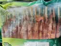正大川香鸡柳2斤  半成品空气炸锅鸡肉鸡胸肉冷冻炸鸡肉串烧烤鸡柳 实拍图