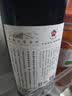 通化红梅山葡萄酒(第3代)9度720ml*1甜型红酒果酒微醺中华老字号 实拍图