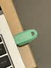 Sandisk闪迪64GB USB3.2 U盘 CZ550绿色 安全加密 数据恢复 学习电脑办公投标 小巧便携 车载 大容量优盘 实拍图