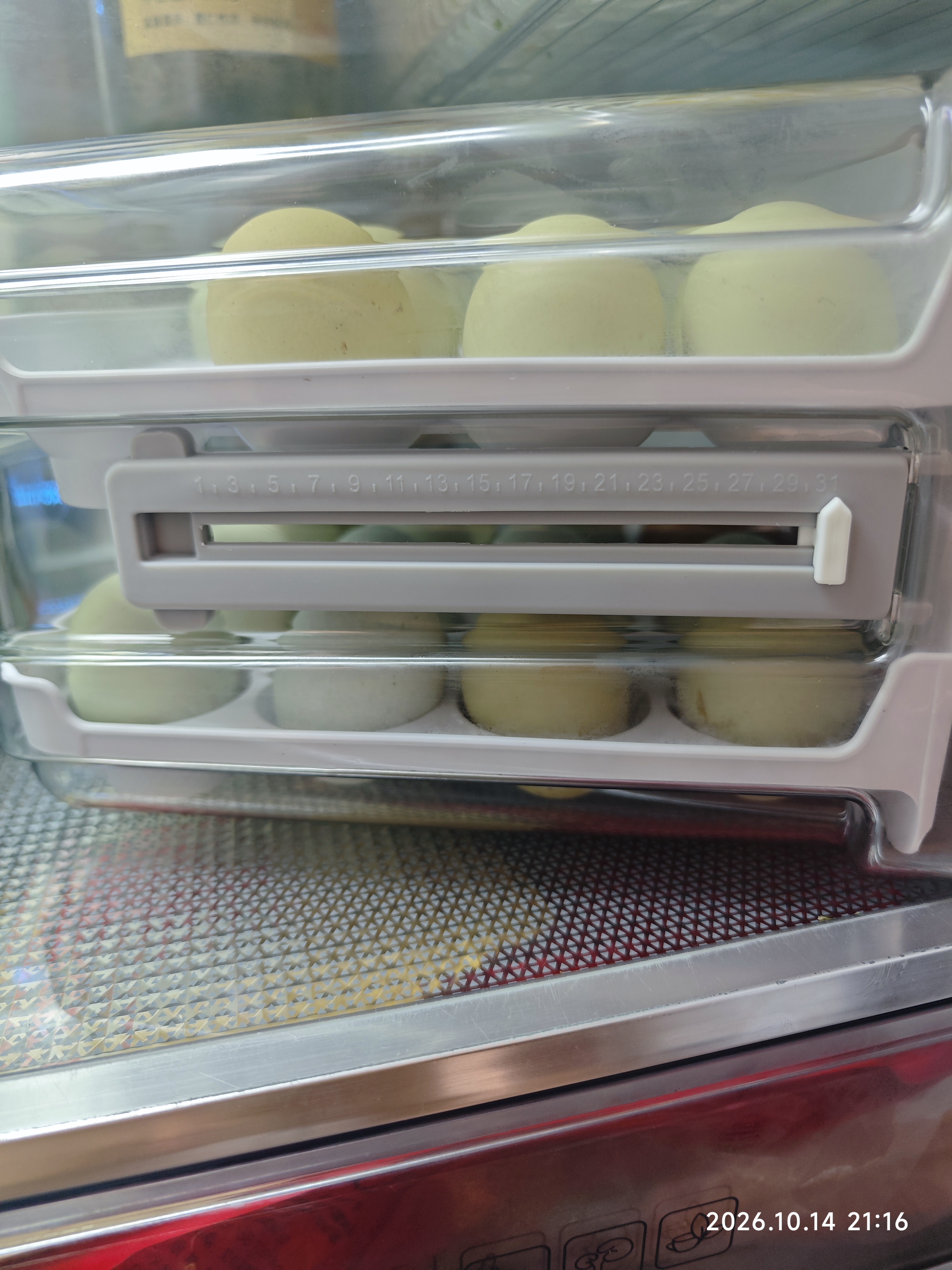 佳帮手鸡蛋盒32格抽屉收纳盒冰箱保鲜厨房用品透明分格食品级 实拍图