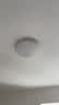 惠普护眼卧室吸顶灯简约智能APP超薄普瑞中山灯具房间灯臻之光包安装 实拍图
