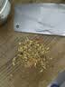 南京同仁堂胖大海金银花罗汉果甘草菊花茶咽炎雪梨枇杷清润肺喉养生茶包200g 实拍图